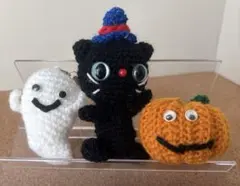 #メルカリでハロウィン あみぐるみ 3点セット 黒猫 おばけ かぼちゃ