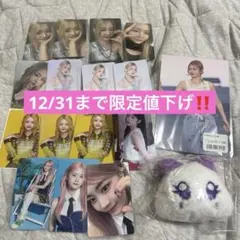 佐々木心菜　ME:I グッズセット　キーホルダー　トレカ