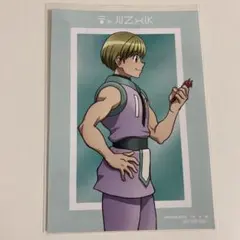 HUNTER×HUNTER ハンターハンター　特典　ブロマイド　シャルナーク