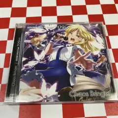 ポラリスコード サウンドトラック - メルカリ