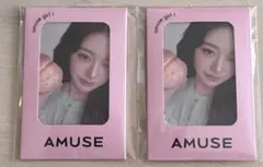 未開封✨AMUSE限定品　IVE ウォニョン　トレカ