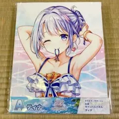 【匿名配送】A賞 キャンバスパネル ティナ／白猫プロジェクト キラキラサマーくじ