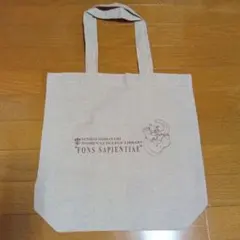 Item thumbnail for item 576abcea-ff6e-46bf-b895-a3ffbf03df2b