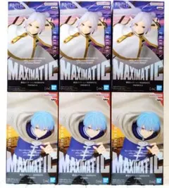 【新品・未開封品】葬送のフリーレン MAXIMATIC フリーレンⅡ＆ヒンメル