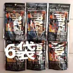 凄十 GUMI 6袋セット 宝仙堂 マカ配合 エナジーグミ 凄GUMI 凄グミ