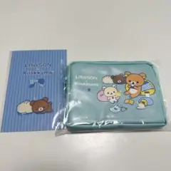 スペシャルリラッくじ ローソン 一番くじ E賞 ポーチ 特典 ポストカード付き