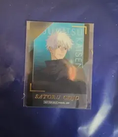 2025年最新】Light五条悟の人気アイテム - メルカリ