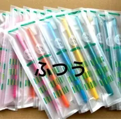 Item thumbnail for item 21357889-a667-4898-9cac-4edb75399030