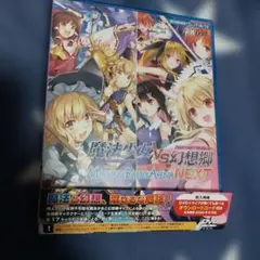 Item thumbnail for item 5594c395-9bee-4ef1-9acd-ec6fda50abc0