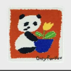 Item thumbnail for item 0bb5f2cb-7bf0-4f3f-87d8-5b9b81e131f8