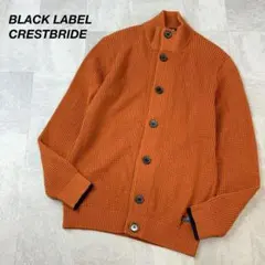 極美品 BLACK LABEL CRESTBRIDE シルク混 ニットジャケット