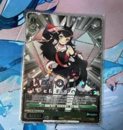 2026年最新】大神ミオ spの人気アイテム - メルカリ