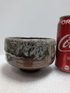 【 茶道具 】 神懸焼／室井香悦／抹茶碗