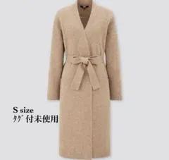 【未使用】ユニクロ　スフレヤーンベルテッドロングニットコート　ベージュS