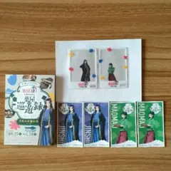 薬屋のひとりごと 薬屋の巡遊録 6点セット