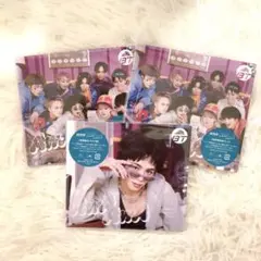 超特急 AwA AwA タクヤ盤＋通常盤　3セット　草川拓弥