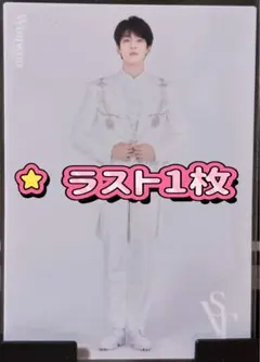 SEVENTEEN 2020 JAPAN DOME TOUR セブチ トレカ