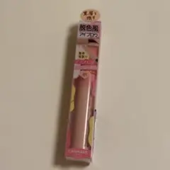 CANMAKE コンシーラーブロウマスカラ　01のサムネイル