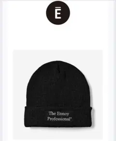 2026年最新】ENNOY ニット帽・ビーニーの人気アイテム - メルカリ