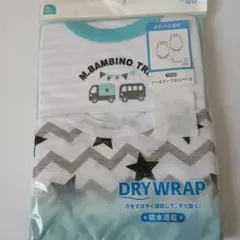 Item thumbnail for item 43e110a8-ffbe-40b4-967c-72869a4ea4a9