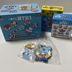 BT21 KOYA 3点セット 未使用 BTS
