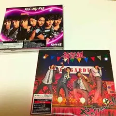 初回通常盤 やっちゃった！＆kiss魂セット