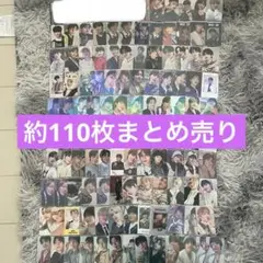 straykids スキズ アイエン トレカ セット まとめ売り