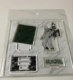 桃源暗鬼　TSUTAYA アクリルスタンド　アクスタ　桃寺神門 フィギュア