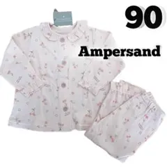 ★新品★即日発送★ampersand アンパサンド　パジャマ　90cm