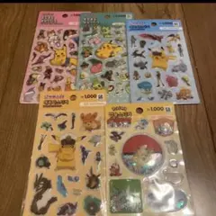 韓国ダイソー　ポケモン　シール　 ぷっくりシール　シャカシャカシール　5枚セット