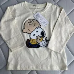 スヌーピー　PEANUTS ロンT 95センチ