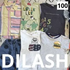 【M&Rさん専用】ディラッシュ子供服 Tシャツパンツ まとめ売り 100男の子
