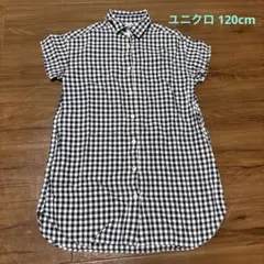 ユニクロ GIRLS ギンガムチェック 半袖シャツワンピース 120