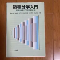 Item thumbnail for item d2612622-6ee5-4870-82d0-e51533e8c0fd