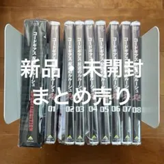 コードギアス 一期 R2 Blu-ray 全巻セット 初回生産限定版 ほぼ未開封