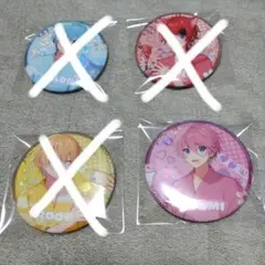 すとぷり　BIG缶バッジ　さとみくん　選べる缶バッジ