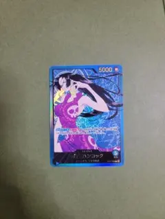 ボア・ハンコック L リーダーパラレル(リーパラ) OP07-038