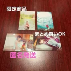 14127様 リクエスト 2点 まとめ商品