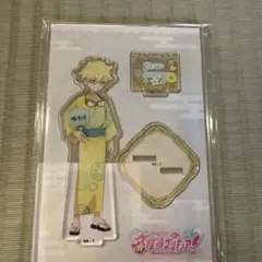 Item thumbnail for item fc2fa470-87fa-4831-b7ac-5237b54bad6e