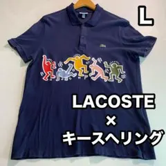 2026年最新】lacoste keith haringの人気アイテム - メルカリ