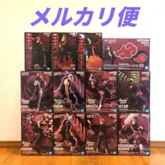 NARUTO ナルト疾風伝 暁コンプリート フィギュア 12点②