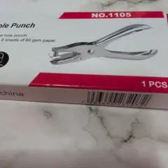 Item thumbnail for item 2e705e30-a40c-4710-9dbb-4fb79912e960