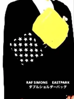 Item thumbnail for item f87048e4-f5d2-4bb1-b557-81f90091c0d9