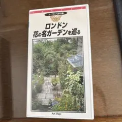 Item thumbnail for item 4b9d0e1d-ffd6-4010-a80a-8383f7bf6157