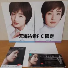 はるのすみれ様 リクエスト 4点 まとめ商品