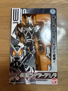 Item thumbnail for item 559615f6-960e-4fec-b941-5f47574f7c7c