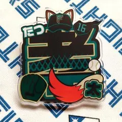 雪☆華(基本匿名配送)様 リクエスト 2点 まとめ商品