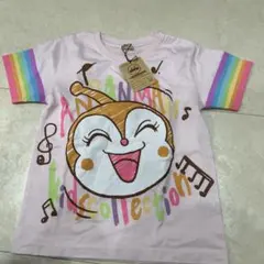 アンパンマンキッズコレクション　ドキンちゃん　Tシャツ　120cm タグ付き