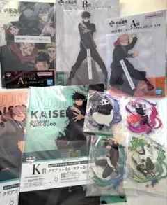 呪術廻戦 一番くじ 5th anniversary 伏黒恵、虎杖悠仁 アクスタ他