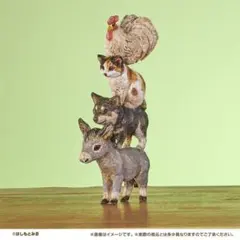 2026年最新】ブレーメンの音楽隊 置物の人気アイテム - メルカリ